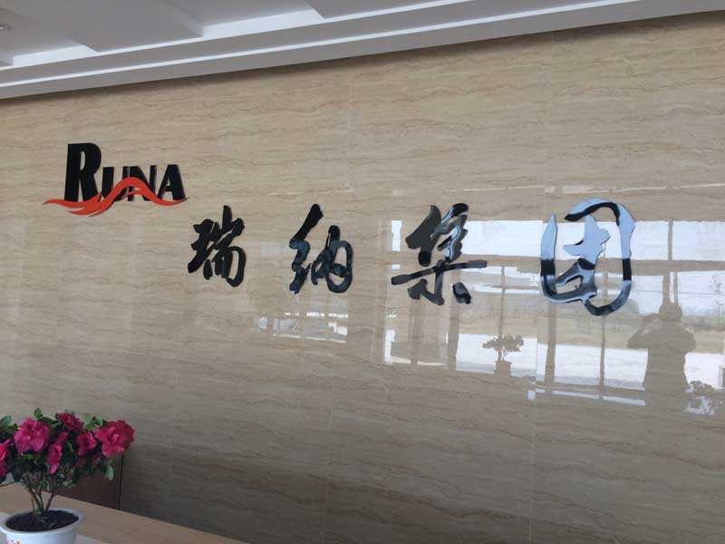 肥西县发光字制作